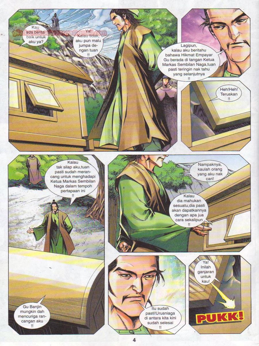 Jejaka Parang Idaman: Chapter 023 - Page 4