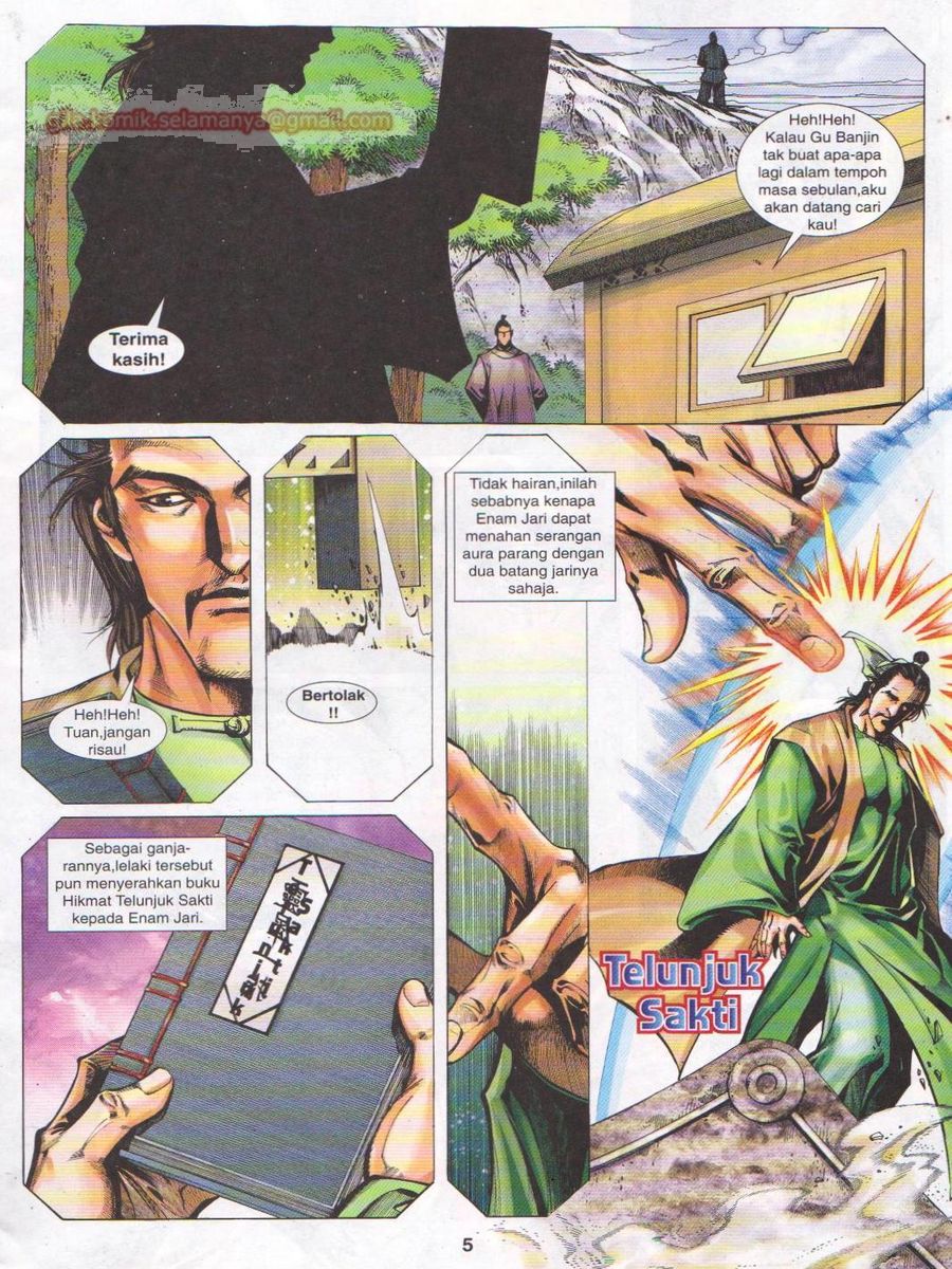 Jejaka Parang Idaman: Chapter 023 - Page 5