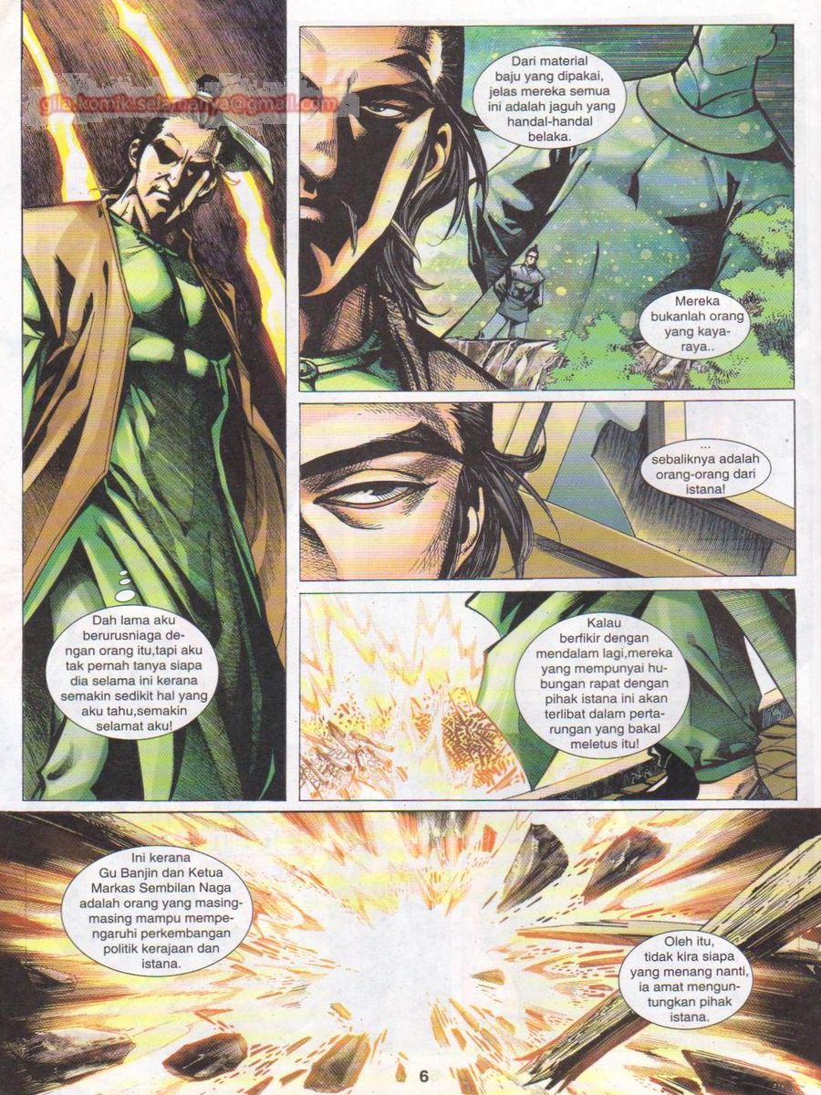 Jejaka Parang Idaman: Chapter 023 - Page 6