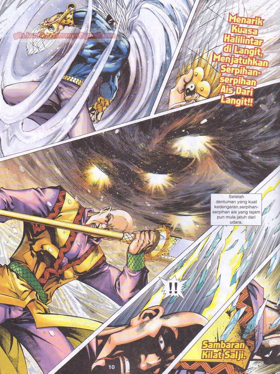 Jejaka Parang Idaman: Chapter 023 - Page 10