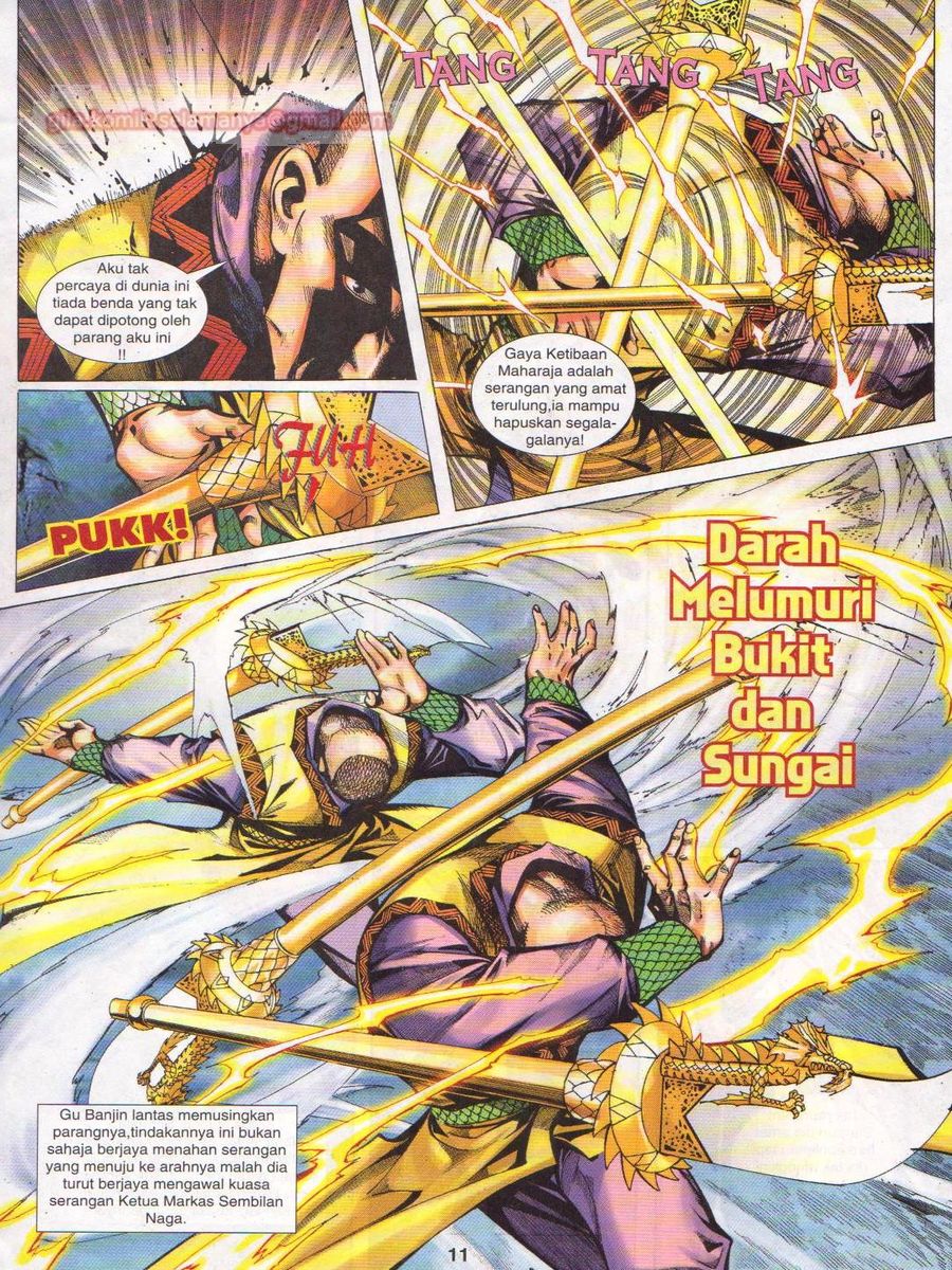 Jejaka Parang Idaman: Chapter 023 - Page 11