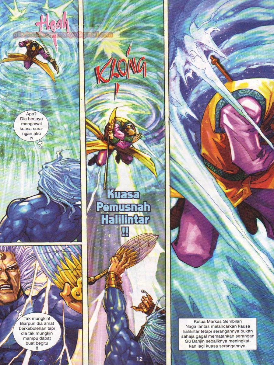 Jejaka Parang Idaman: Chapter 023 - Page 12