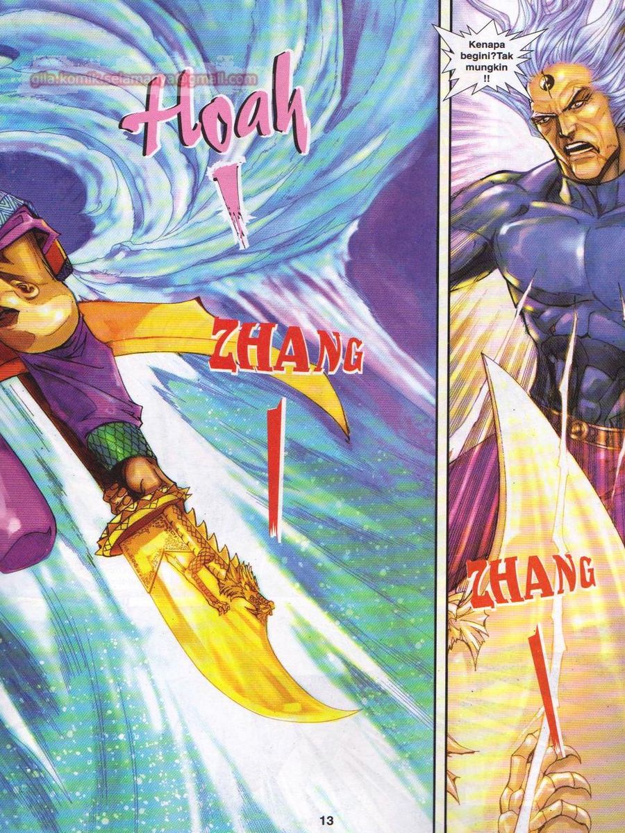 Jejaka Parang Idaman: Chapter 023 - Page 13