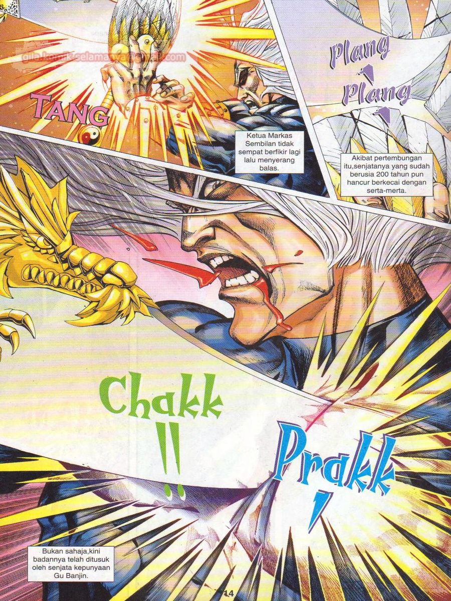 Jejaka Parang Idaman: Chapter 023 - Page 14