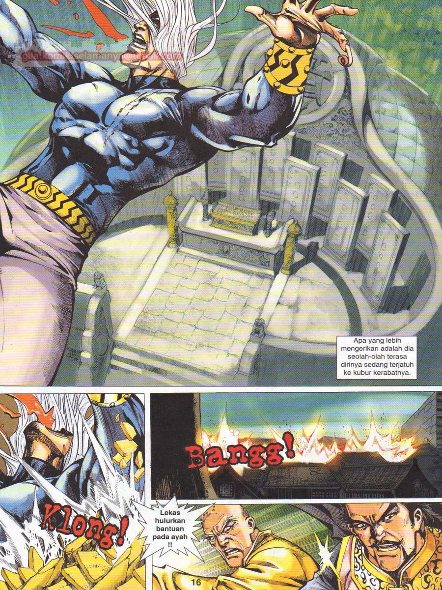 Jejaka Parang Idaman: Chapter 023 - Page 16