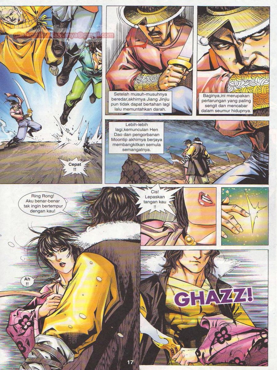 Jejaka Parang Idaman: Chapter 023 - Page 17