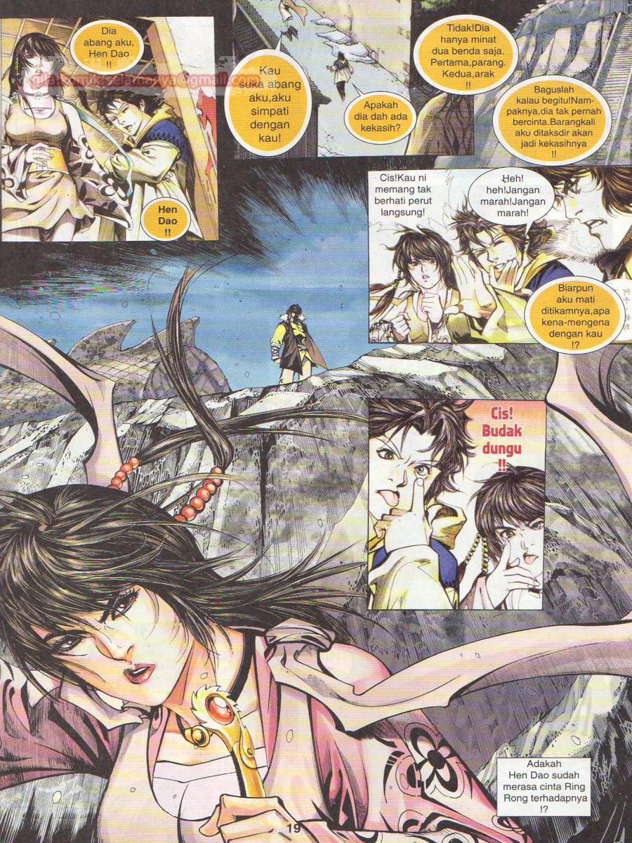 Jejaka Parang Idaman: Chapter 023 - Page 19