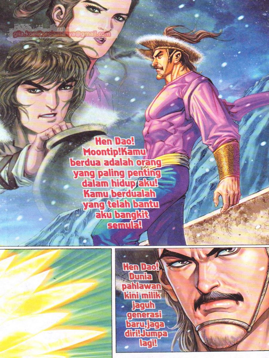 Jejaka Parang Idaman: Chapter 023 - Page 22