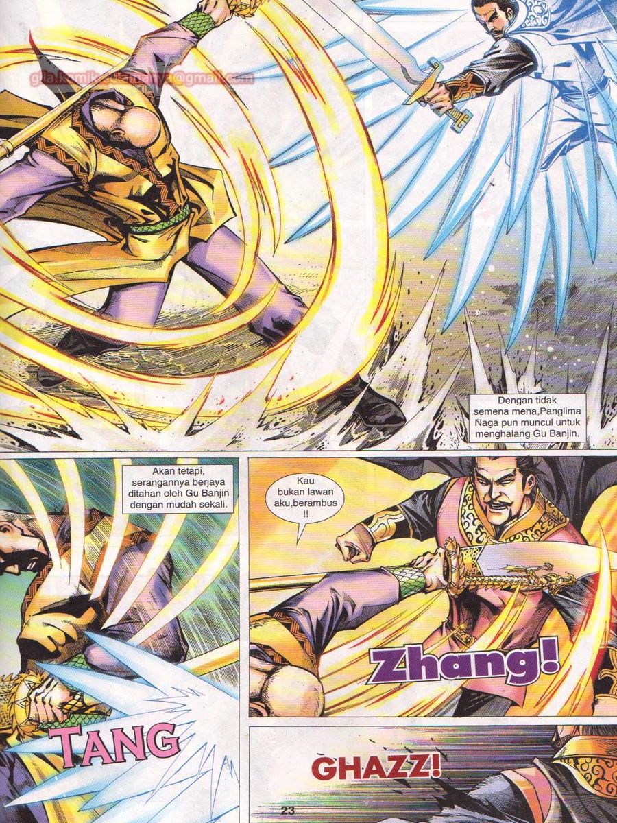 Jejaka Parang Idaman: Chapter 023 - Page 23