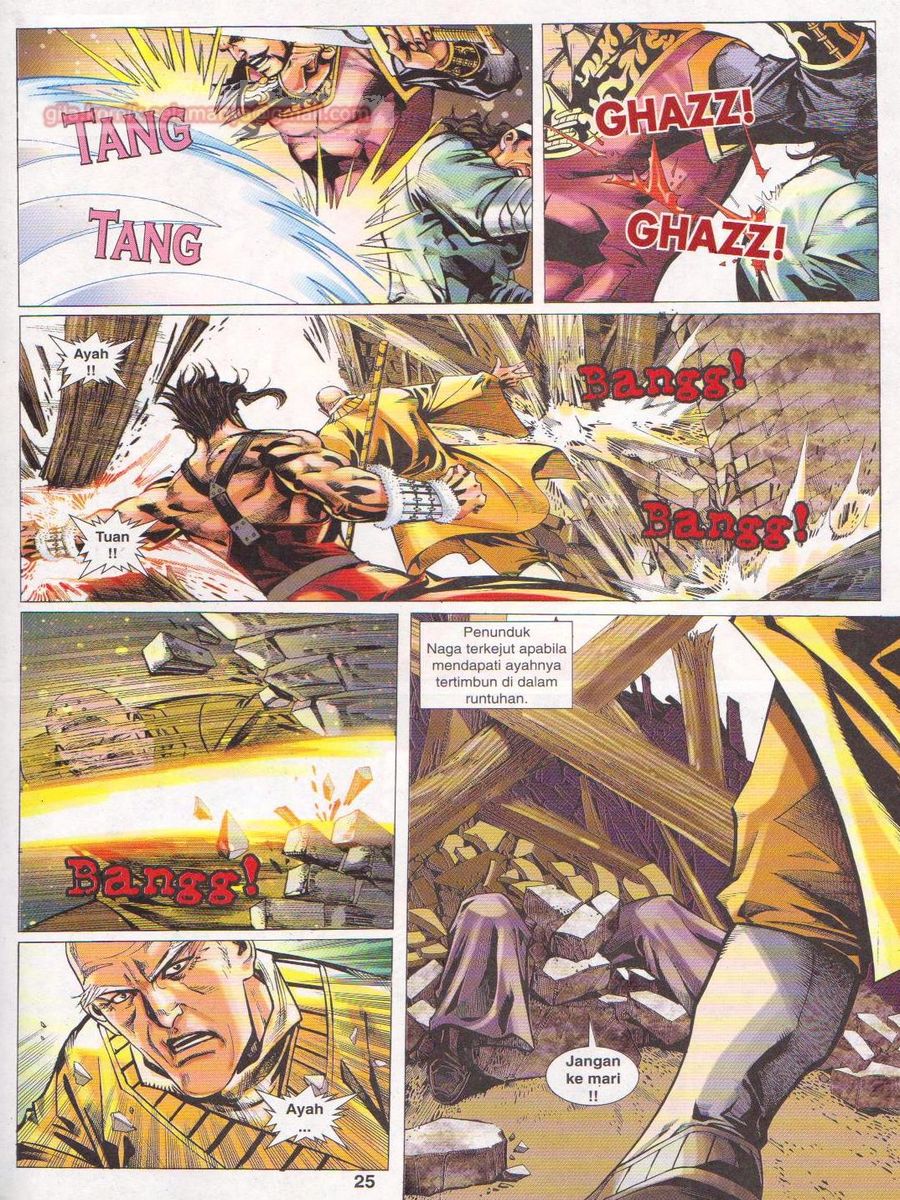 Jejaka Parang Idaman: Chapter 023 - Page 25