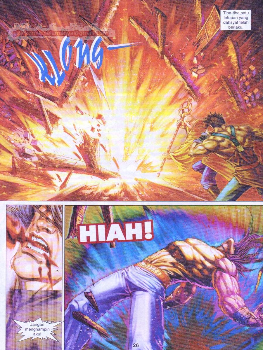 Jejaka Parang Idaman: Chapter 023 - Page 26