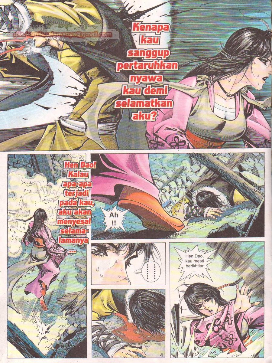 Jejaka Parang Idaman: Chapter 024 - Page 4