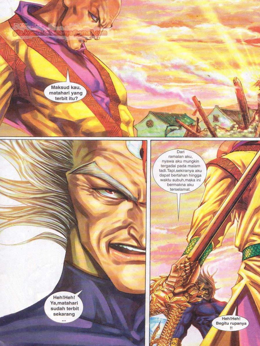 Jejaka Parang Idaman: Chapter 024 - Page 9