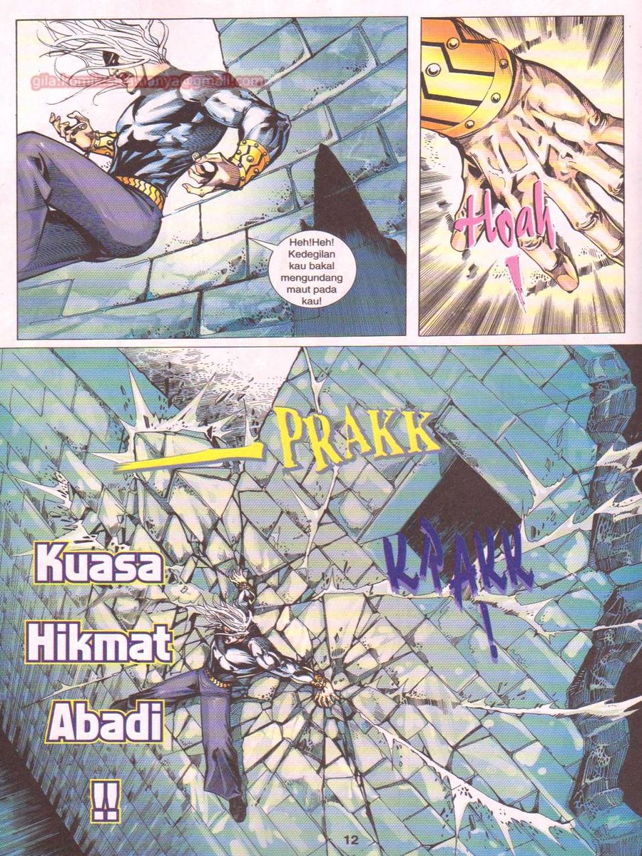 Jejaka Parang Idaman: Chapter 024 - Page 12