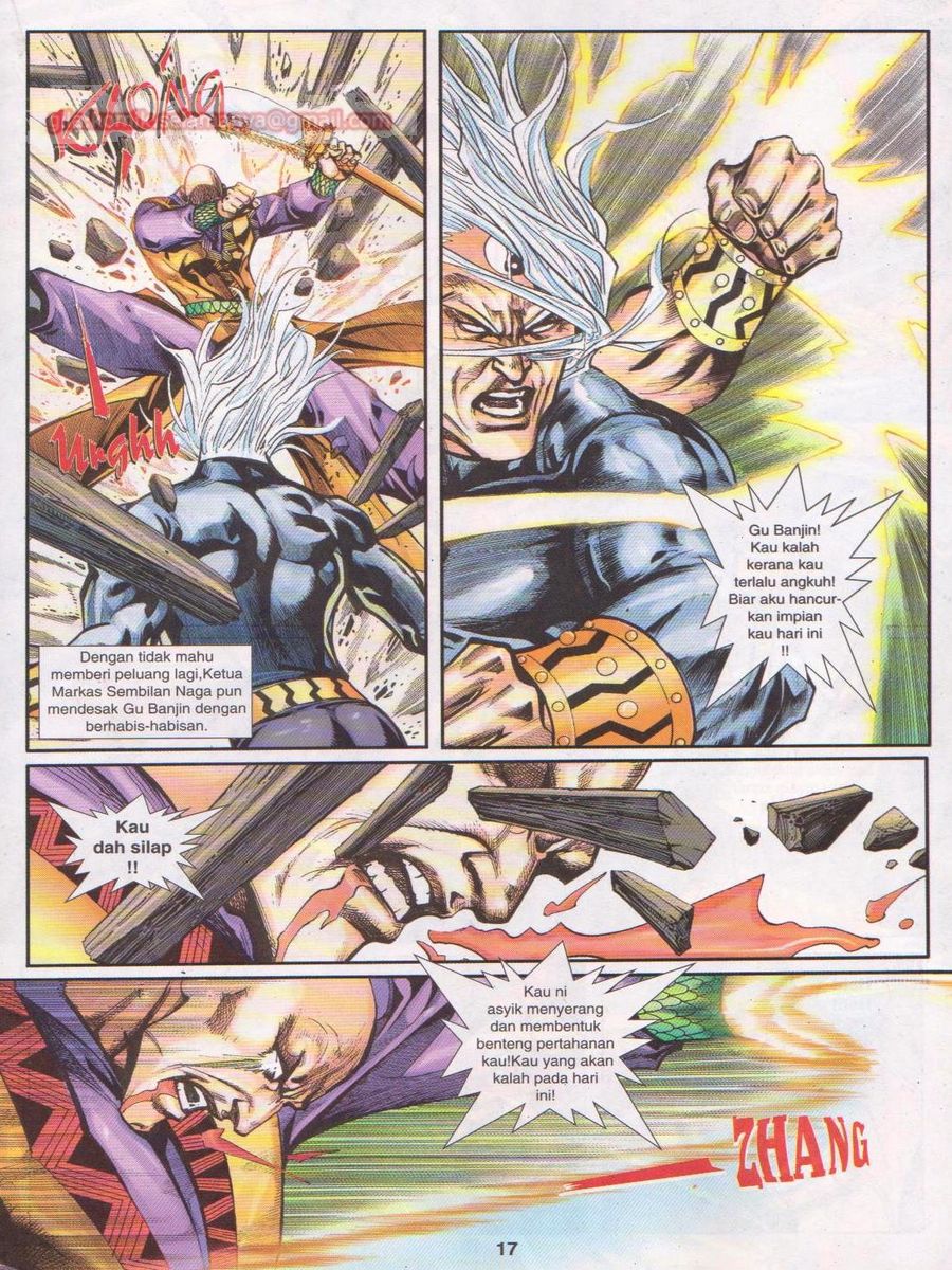 Jejaka Parang Idaman: Chapter 024 - Page 17