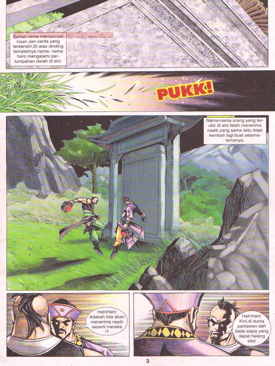 Jejaka Parang Idaman: Chapter 025 - Page 3