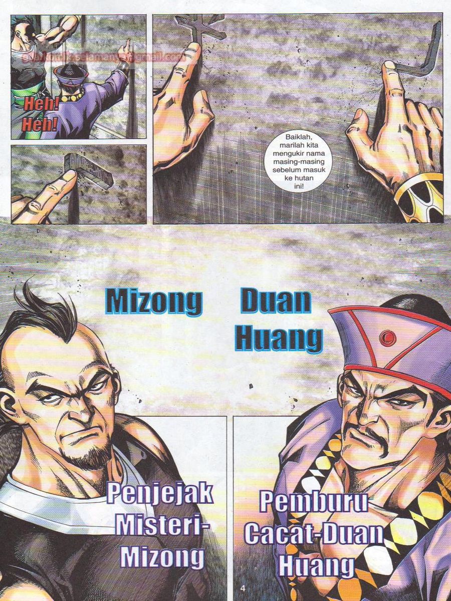 Jejaka Parang Idaman: Chapter 025 - Page 4