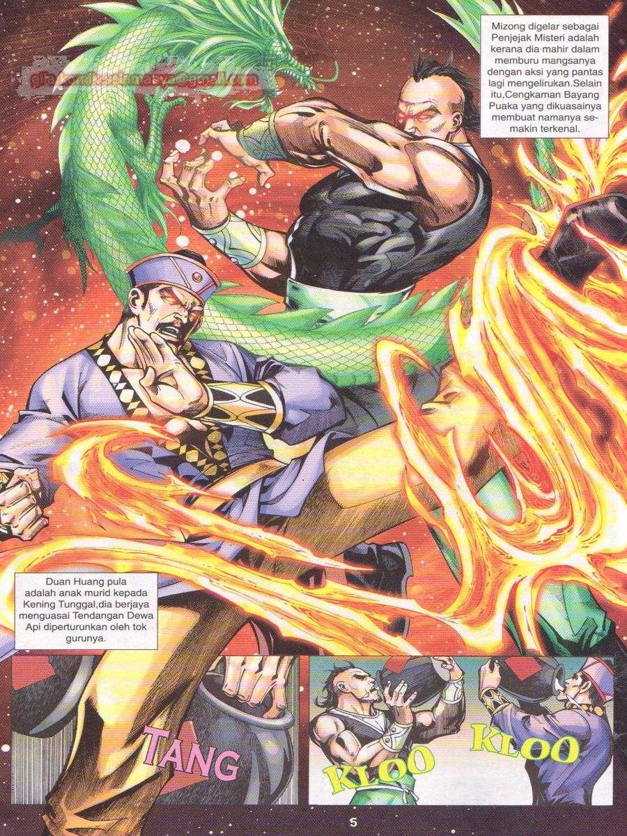 Jejaka Parang Idaman: Chapter 025 - Page 5