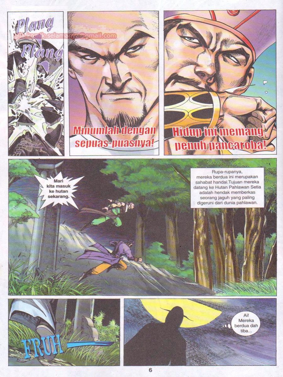 Jejaka Parang Idaman: Chapter 025 - Page 6