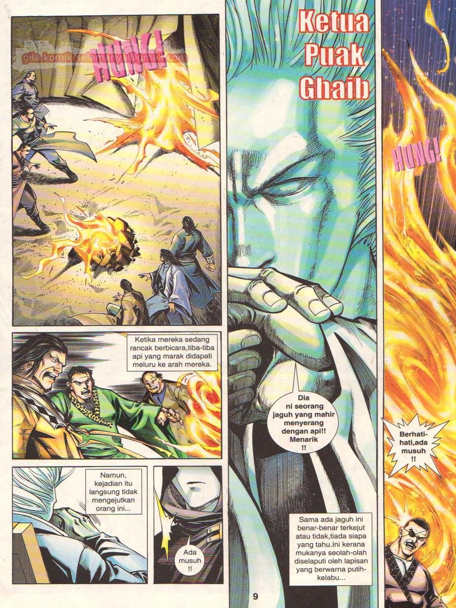 Jejaka Parang Idaman: Chapter 025 - Page 9