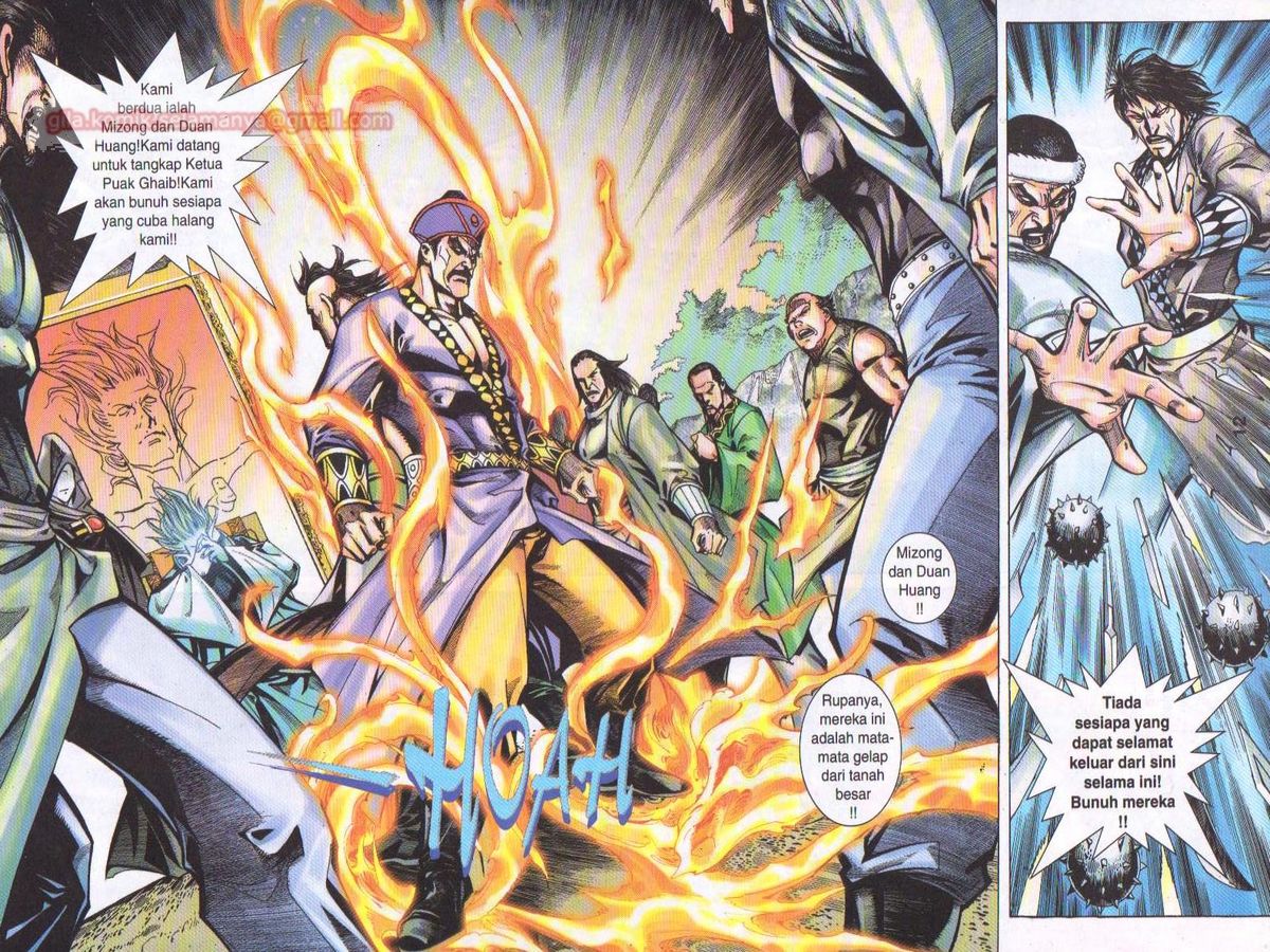 Jejaka Parang Idaman: Chapter 025 - Page 12