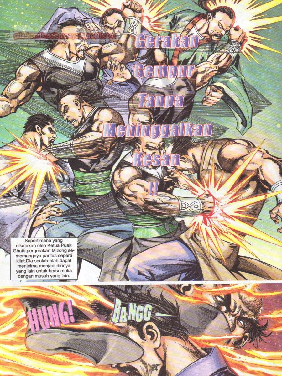 Jejaka Parang Idaman: Chapter 025 - Page 14