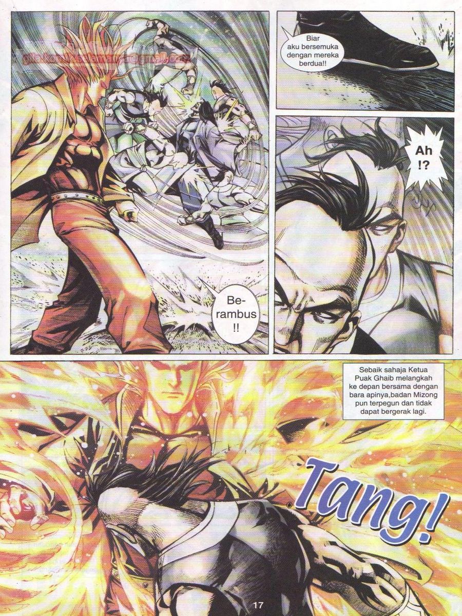 Jejaka Parang Idaman: Chapter 025 - Page 17