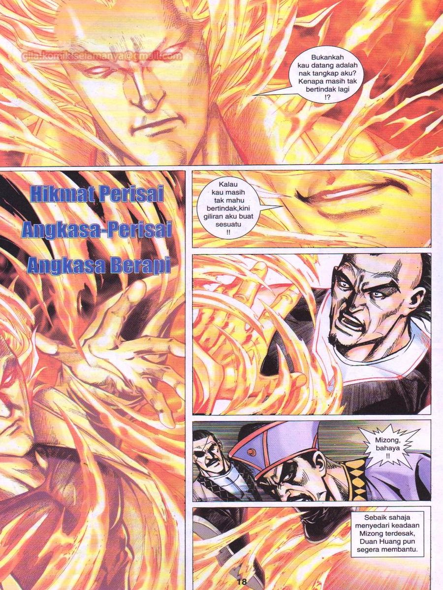 Jejaka Parang Idaman: Chapter 025 - Page 18