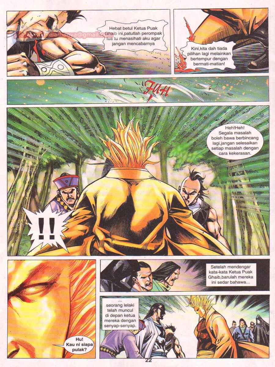 Jejaka Parang Idaman: Chapter 025 - Page 22