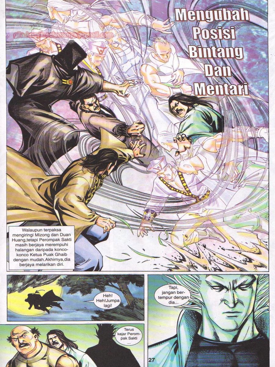 Jejaka Parang Idaman: Chapter 025 - Page 27