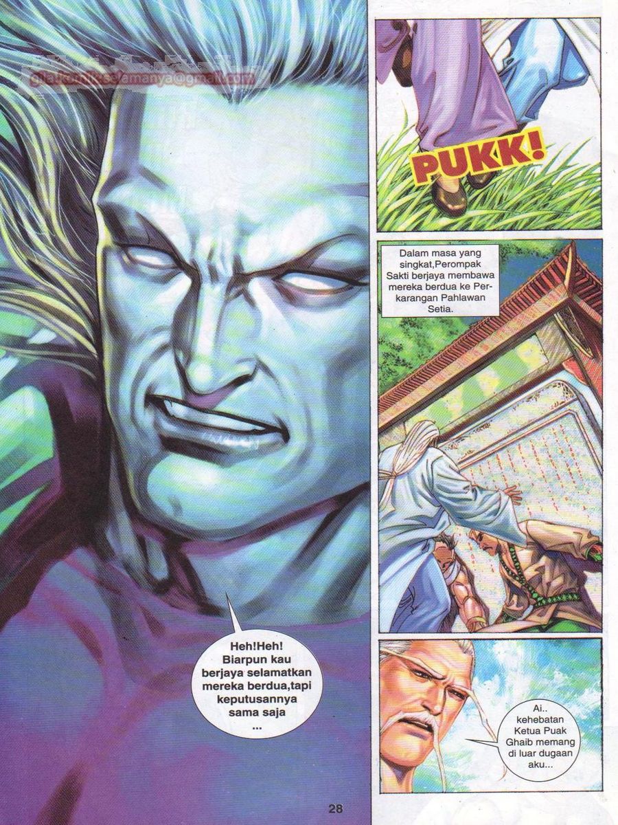 Jejaka Parang Idaman: Chapter 025 - Page 28