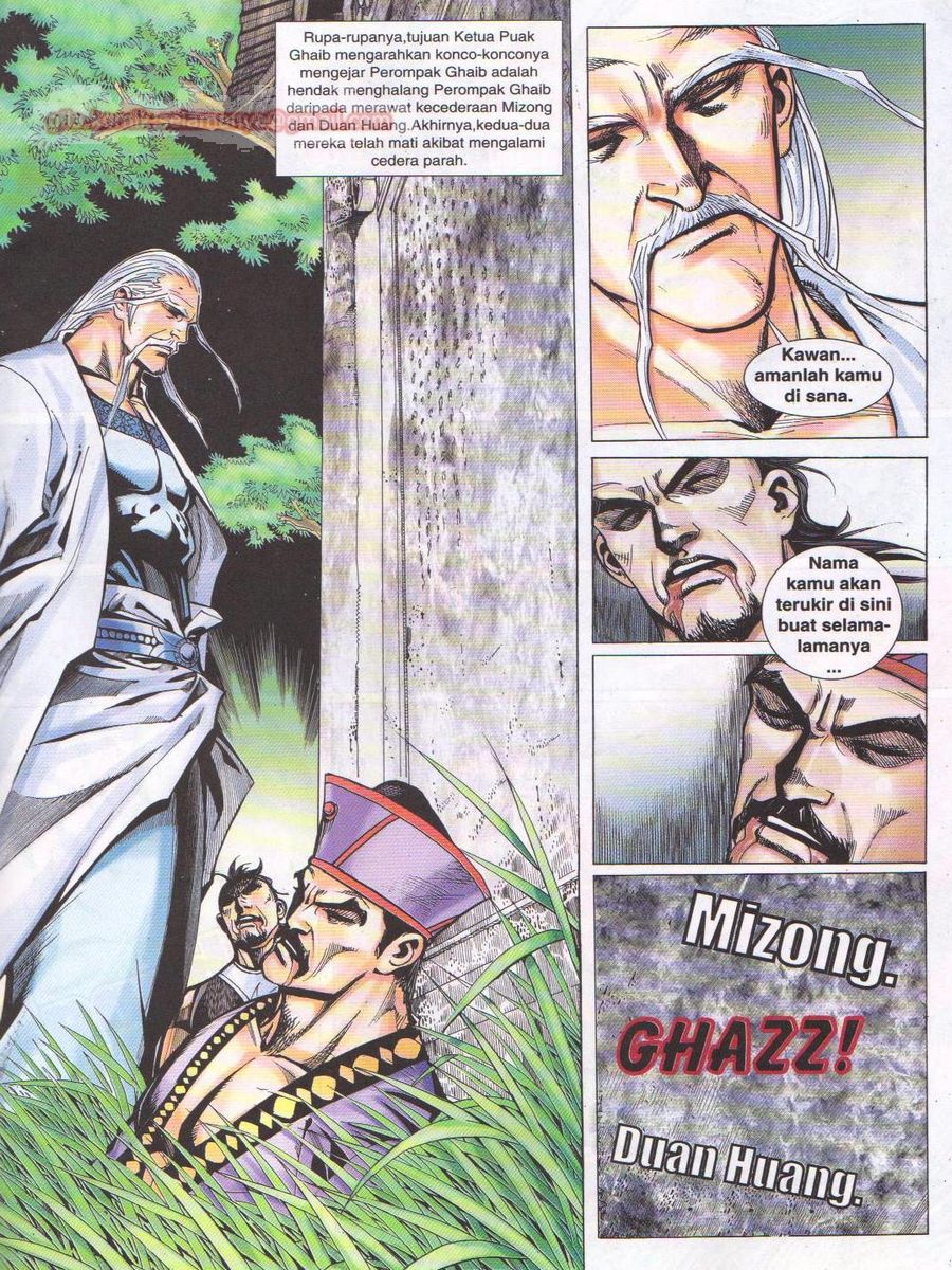 Jejaka Parang Idaman: Chapter 025 - Page 29