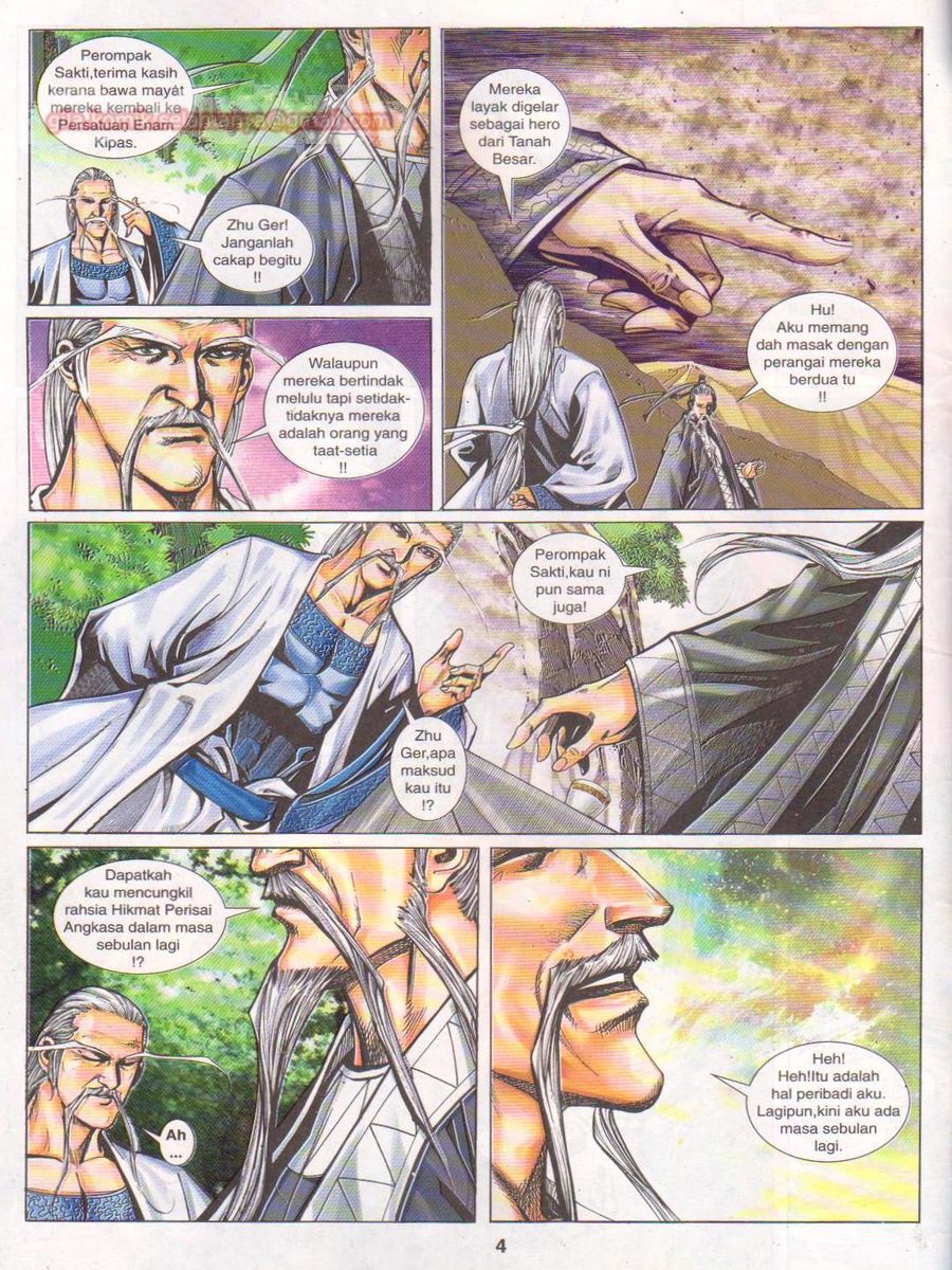 Jejaka Parang Idaman: Chapter 026 - Page 4