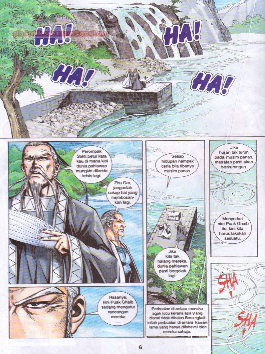 Jejaka Parang Idaman: Chapter 026 - Page 6