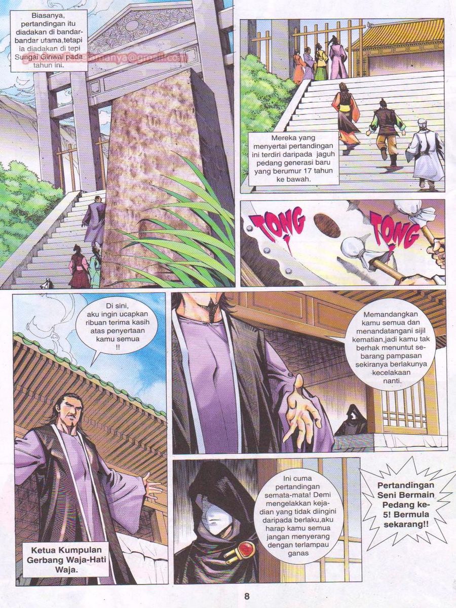 Jejaka Parang Idaman: Chapter 026 - Page 8