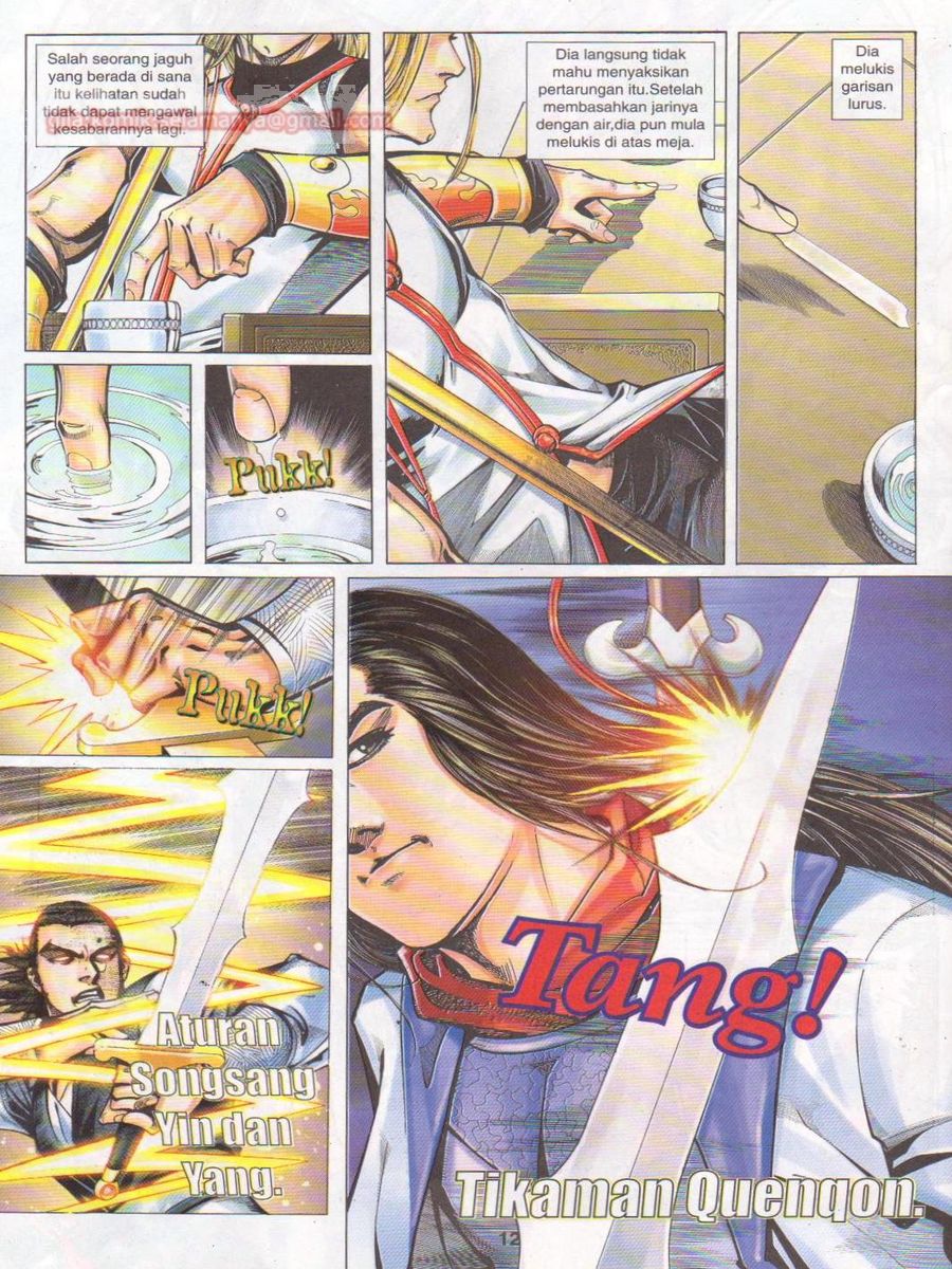 Jejaka Parang Idaman: Chapter 026 - Page 12