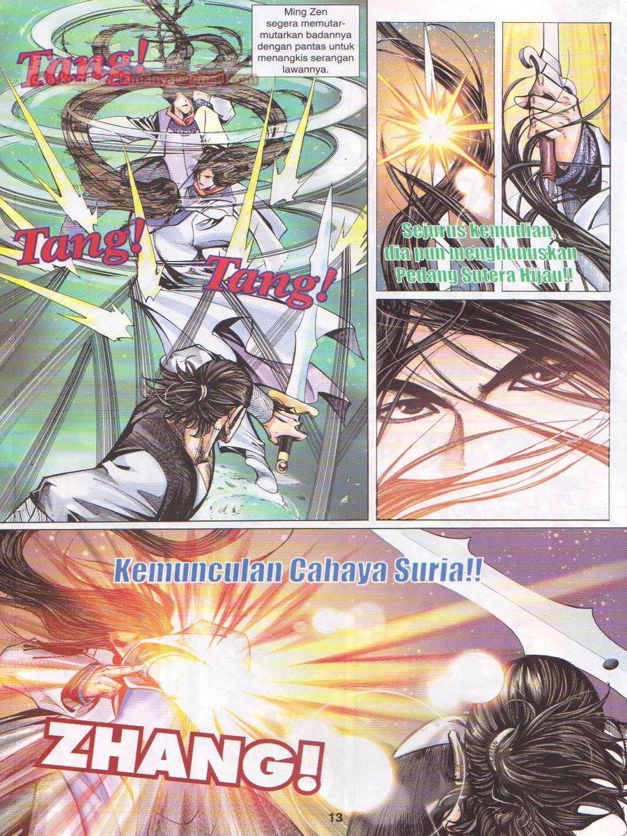 Jejaka Parang Idaman: Chapter 026 - Page 13