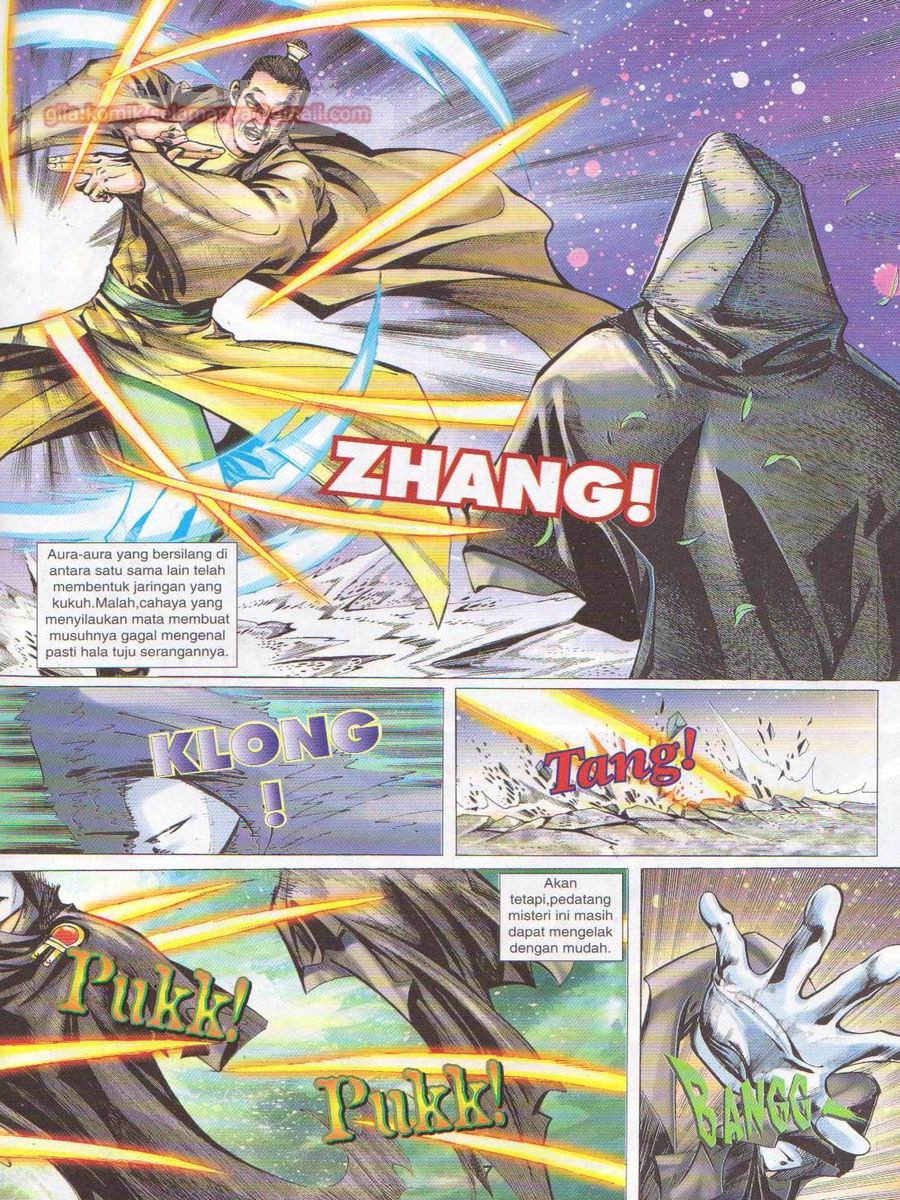 Jejaka Parang Idaman: Chapter 026 - Page 17