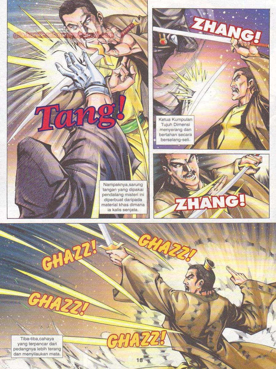 Jejaka Parang Idaman: Chapter 026 - Page 18