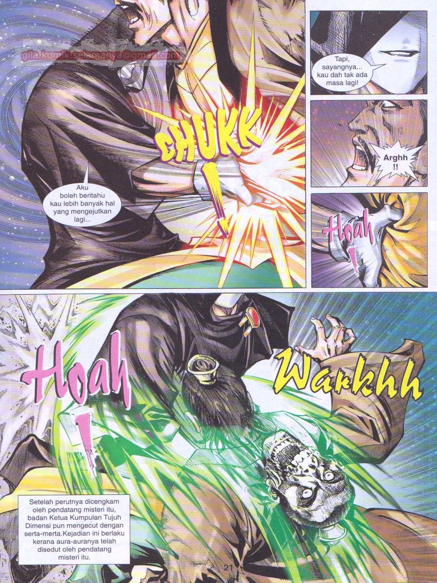 Jejaka Parang Idaman: Chapter 026 - Page 21