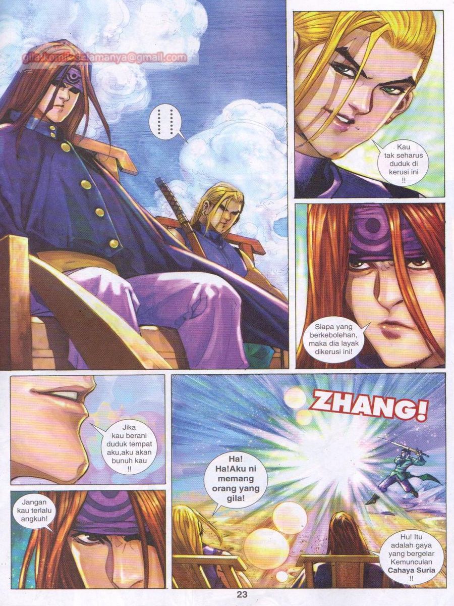 Jejaka Parang Idaman: Chapter 026 - Page 23