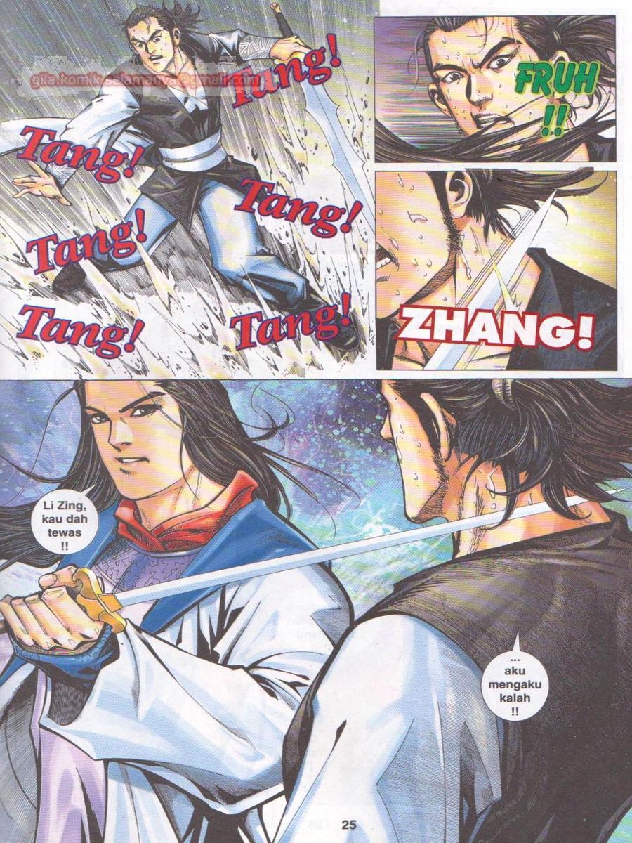 Jejaka Parang Idaman: Chapter 026 - Page 25