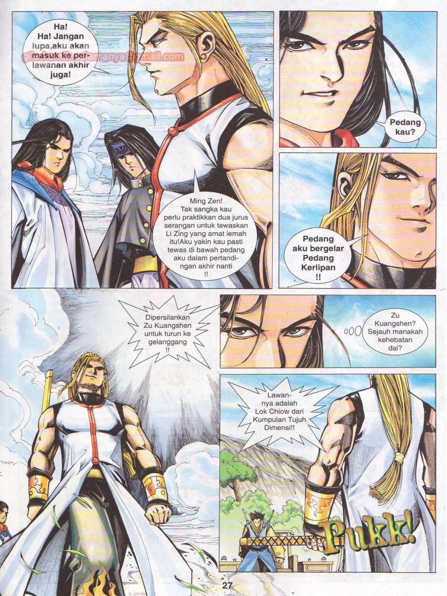 Jejaka Parang Idaman: Chapter 026 - Page 27