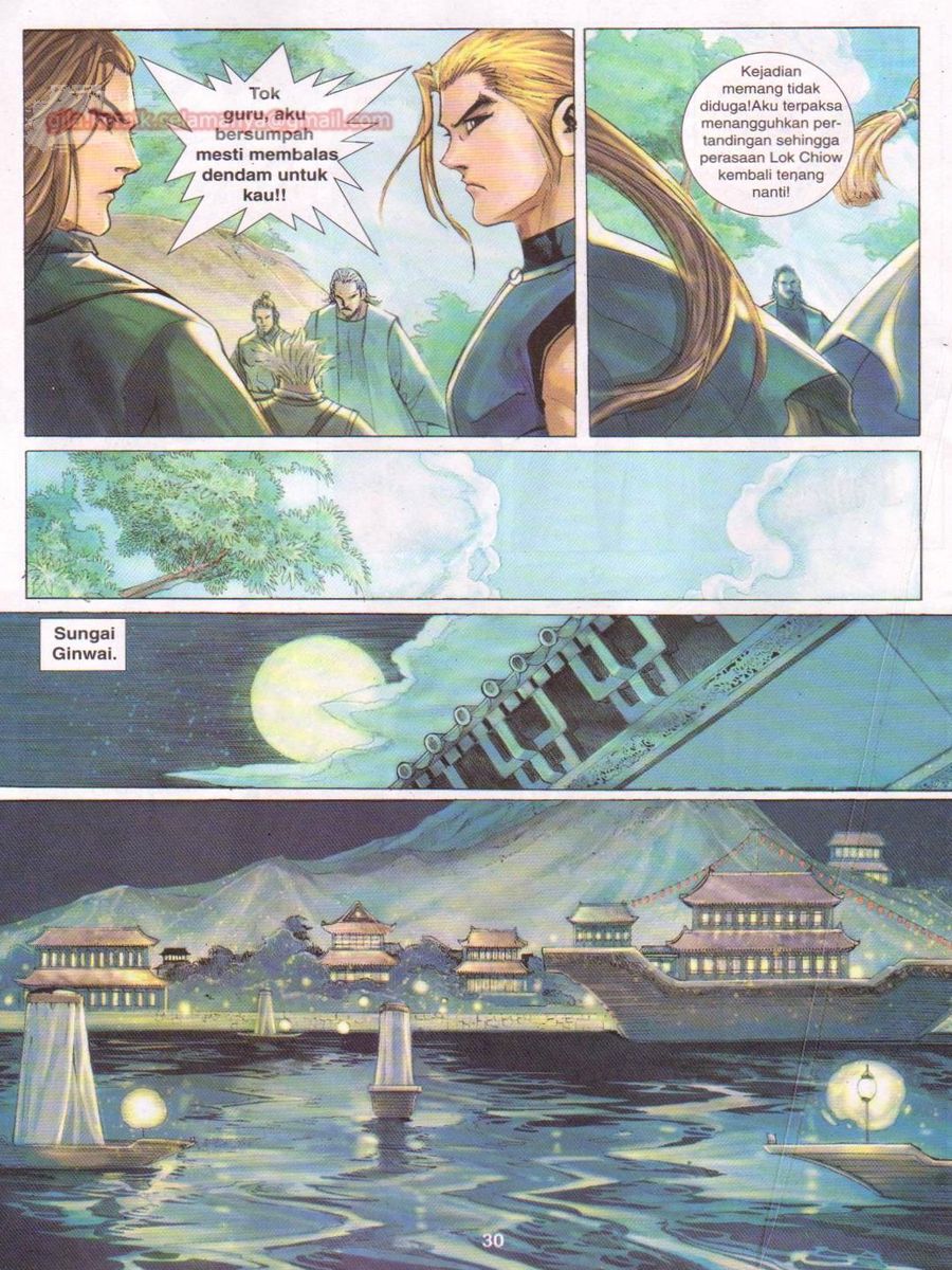 Jejaka Parang Idaman: Chapter 026 - Page 30