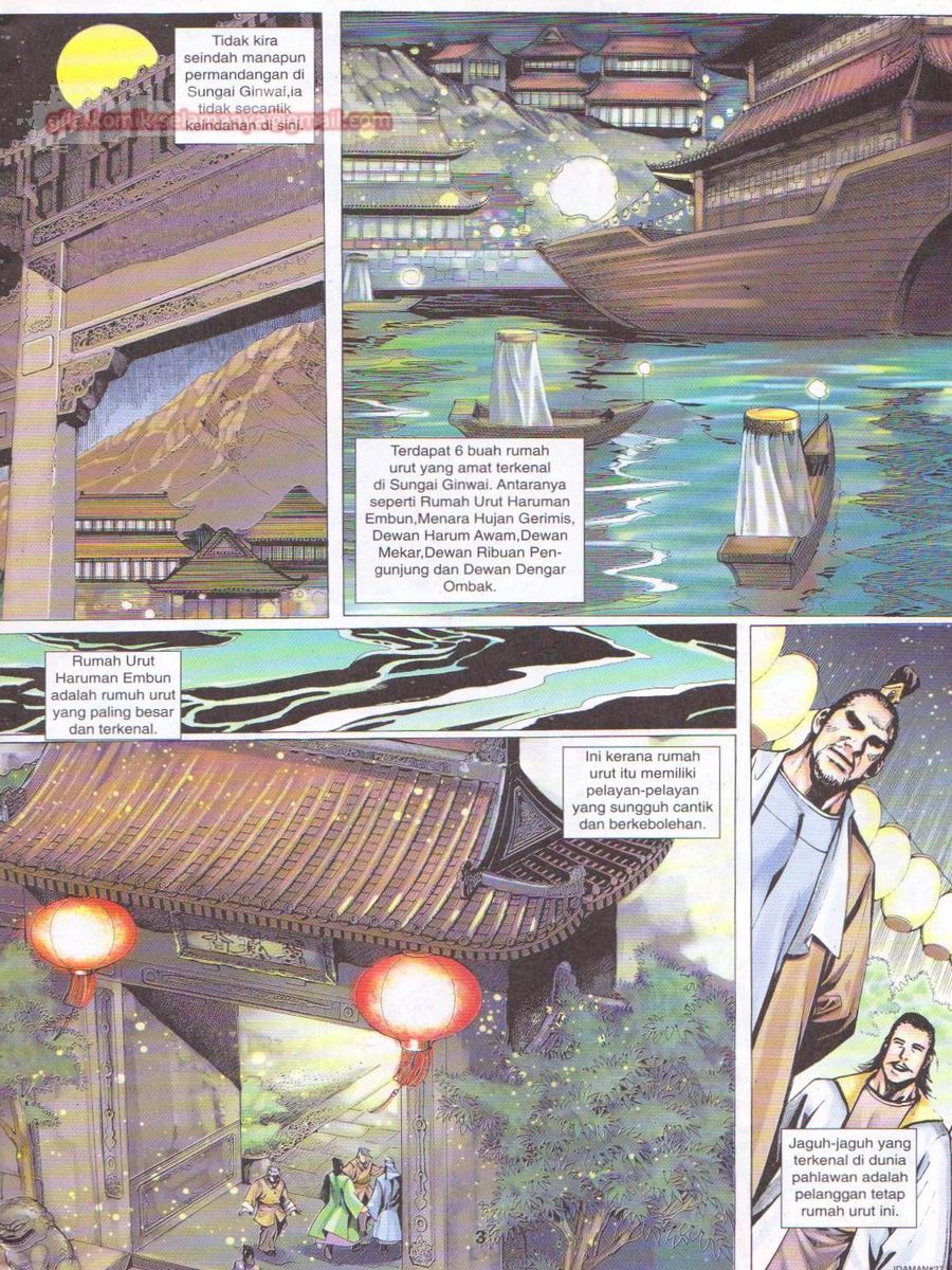 Jejaka Parang Idaman: Chapter 027 - Page 3