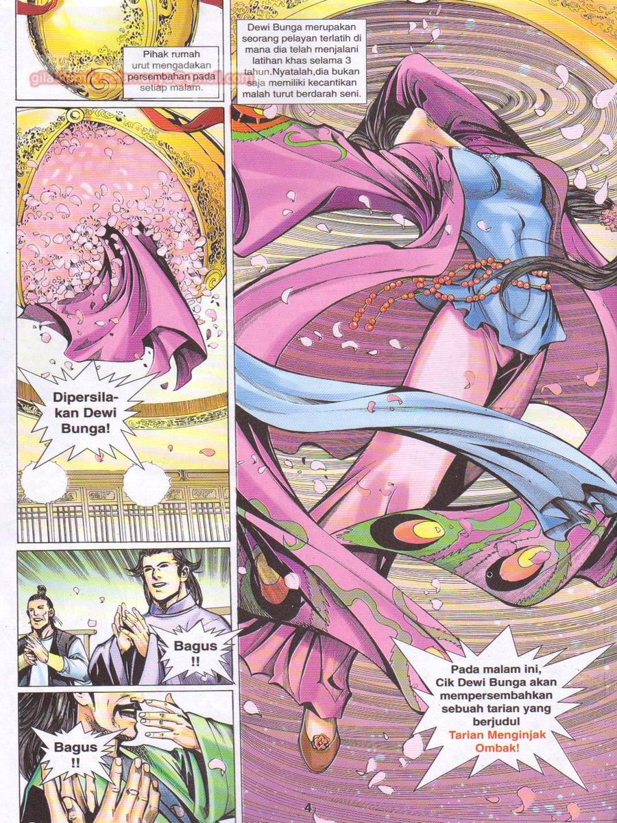 Jejaka Parang Idaman: Chapter 027 - Page 4