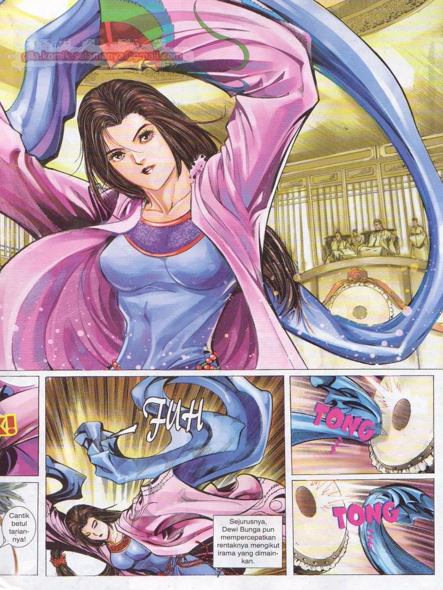 Jejaka Parang Idaman: Chapter 027 - Page 7