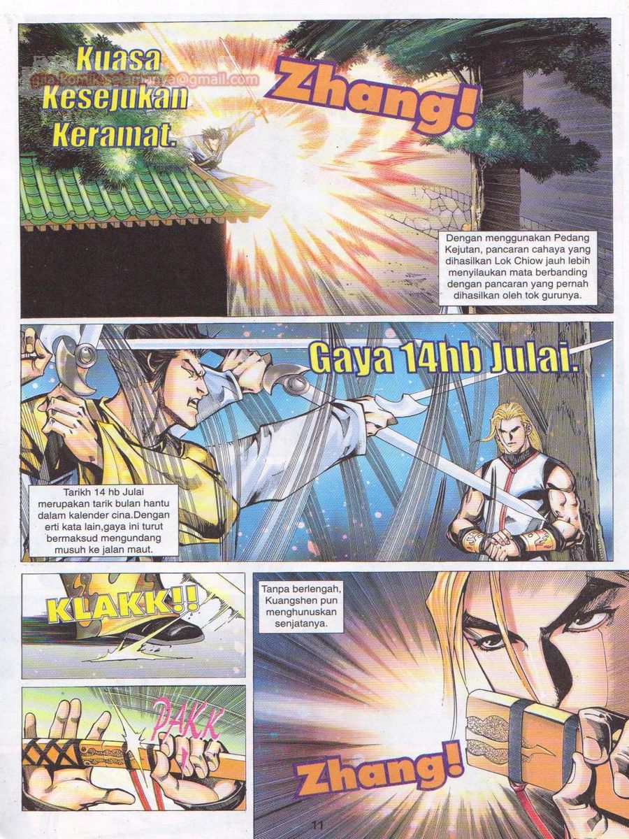 Jejaka Parang Idaman: Chapter 027 - Page 11