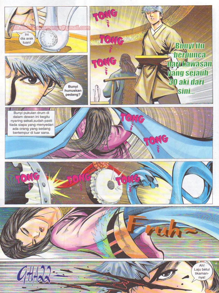 Jejaka Parang Idaman: Chapter 027 - Page 12