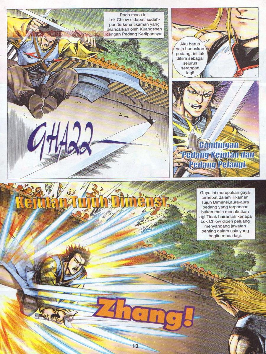 Jejaka Parang Idaman: Chapter 027 - Page 13